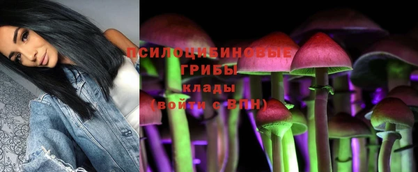 меф VHQ Медногорск