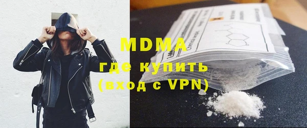 меф VHQ Медногорск
