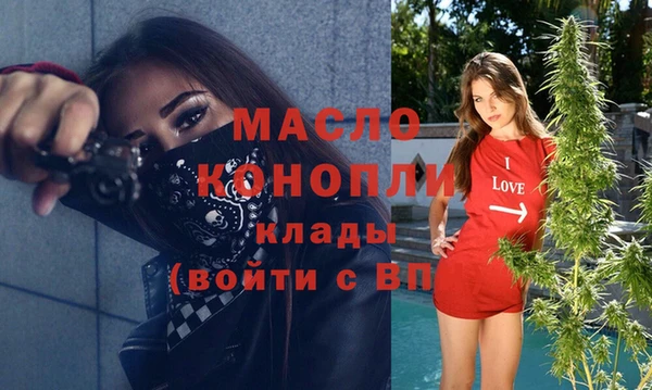 наркотики Медвежьегорск