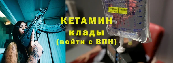 дурь Мегион