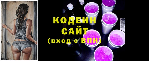 экстази Магадан