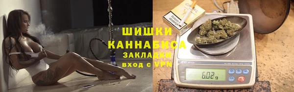 меф VHQ Медногорск