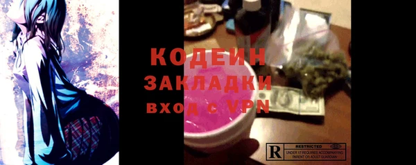 дурь Мегион