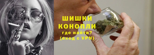 экстази Магадан