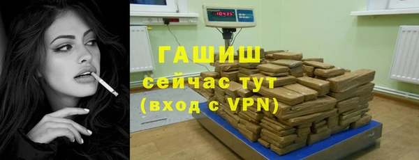 дурь Мегион