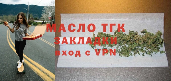 меф VHQ Медногорск