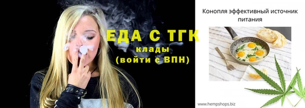 наркотики Медвежьегорск