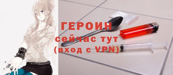 меф VHQ Медногорск