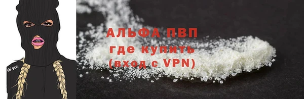 наркотики Медвежьегорск
