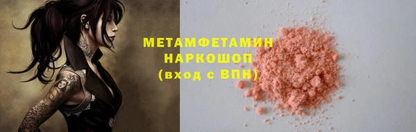 дурь Мегион