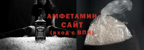 меф VHQ Медногорск