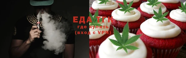 ECSTASY Майский