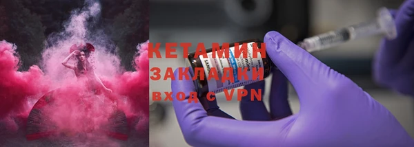 дурь Мегион
