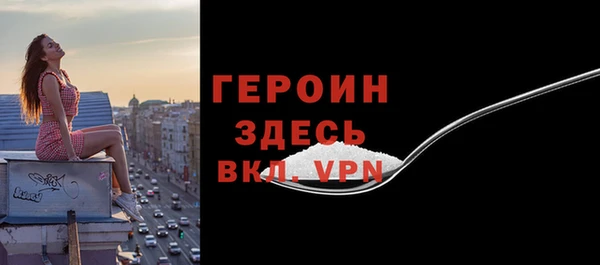 экстази Магадан