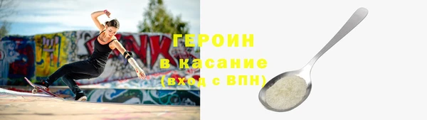 наркотики Медвежьегорск