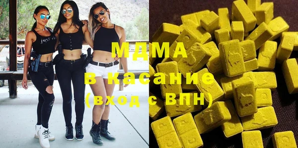 меф VHQ Медногорск