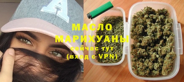 дурь Мегион