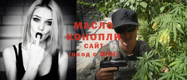 наркотики Медвежьегорск