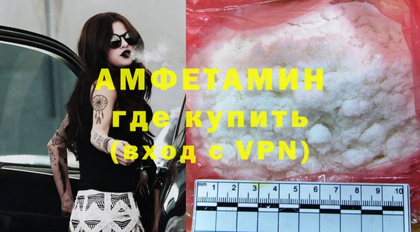 ECSTASY Майский
