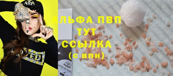 дурь Мегион
