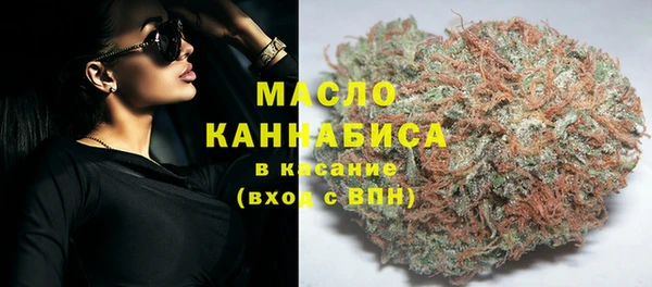 ALPHA-PVP Магас