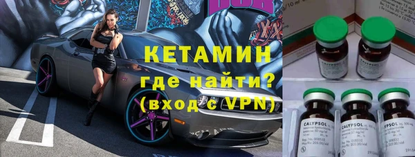 наркотики Медвежьегорск