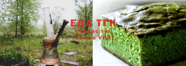 меф VHQ Медногорск
