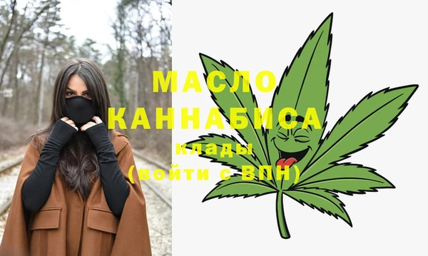 меф VHQ Медногорск