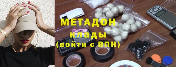 дурь Мегион