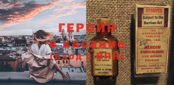 дурь Мегион