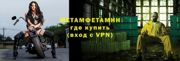 дурь Мегион