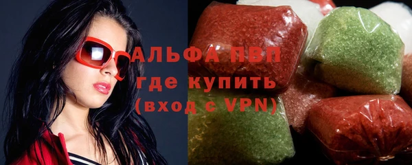 дурь Мегион