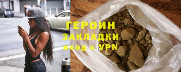 наркотики Медвежьегорск