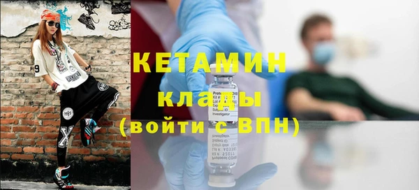 дурь Мегион