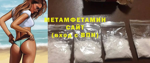 дурь Мегион