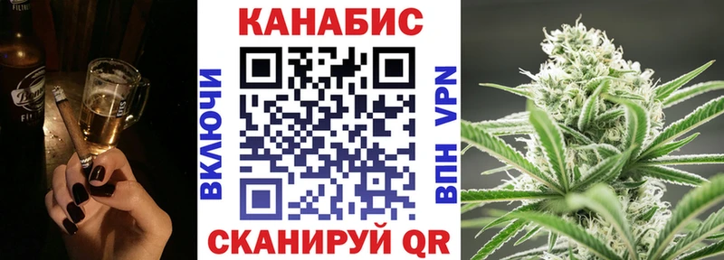 Купить  Анива  Шишки марихуана Amnesia 